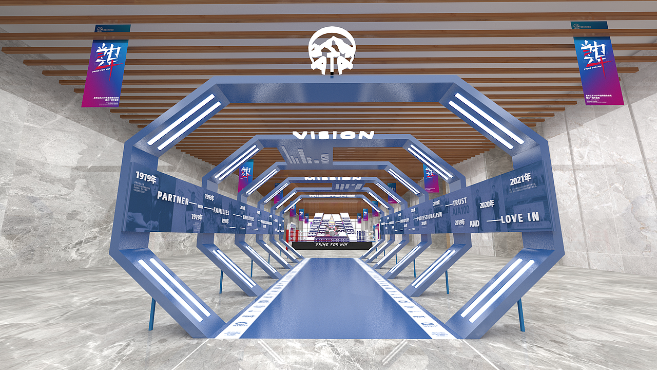 江苏 2021 AIA 友邦荣誉会（图ZMzA4NjQyMzky） - 其他 - 站酷设计师蒋亚林原创素材 - 站酷ZCOOL