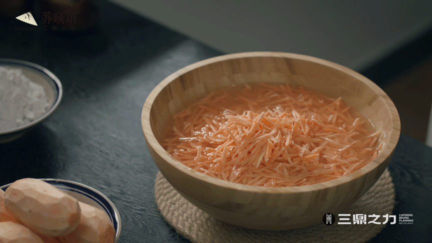 美食视频 | 苏晓玥 X SANDING(图ZMzAyNTIwNTky) - 短片 - 站酷设计师三鼎之力影视部原创素材 - 站酷ZCOOL