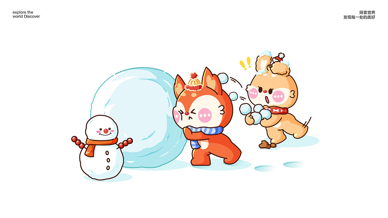 原创IP形象 | 小堡BBAOO(图ZMzcwODQ0Nzcy) - IP形象 - 站酷设计师光子耀变设计原创素材 - 站酷ZCOOL