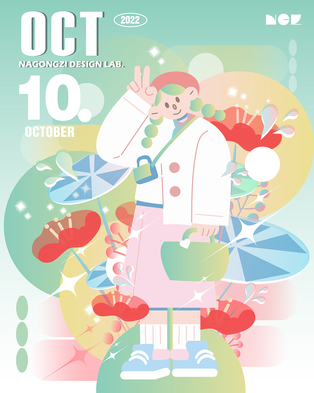 「插画合集」22年矢量插画练习