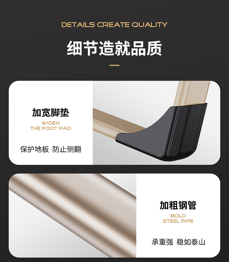 午休折叠床-详情页