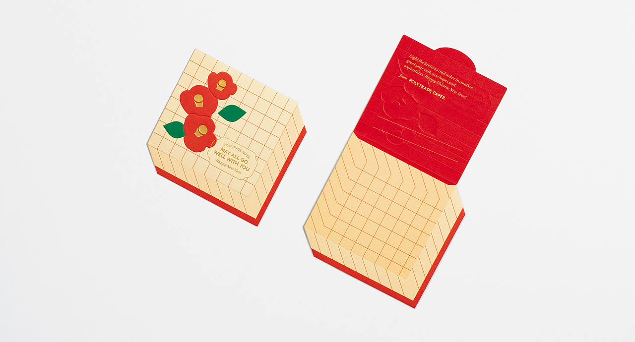 设计分享/Gift for your Beloved（图ZMzE4OTAyMDQ0） - 包装 - 站酷设计师BranD杂志原创素材 - 站酷ZCOOL