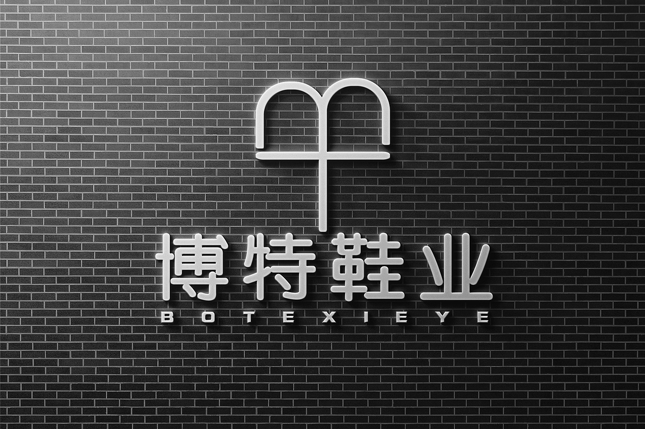 LOGO设计/作品（图ZMzQwMDc2MjAw） - Logo - 站酷设计师别幼稚原创素材 - 站酷ZCOOL