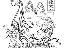 茉莉花茶包裝插畫(huà)