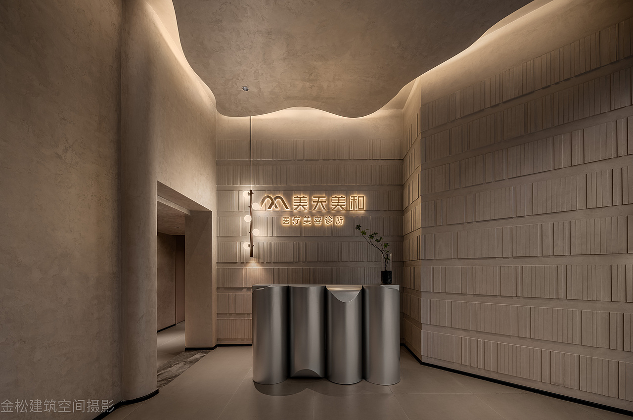 空间摄影 |香溋美学(深圳湾旗舰店)