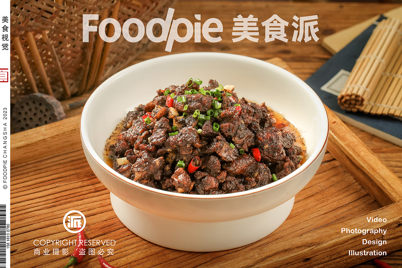 嫂子炒菜,味道好、吃饭香、还实惠!益阳湘菜厨嫂当家