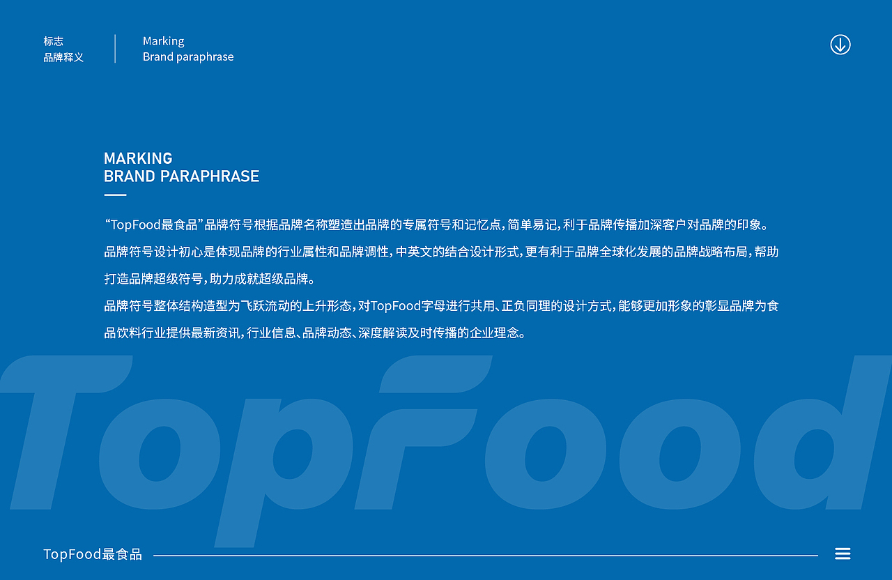 LOGO设计-字母LOGO设计-品牌VI设计-创意LOGO设计-LOGO