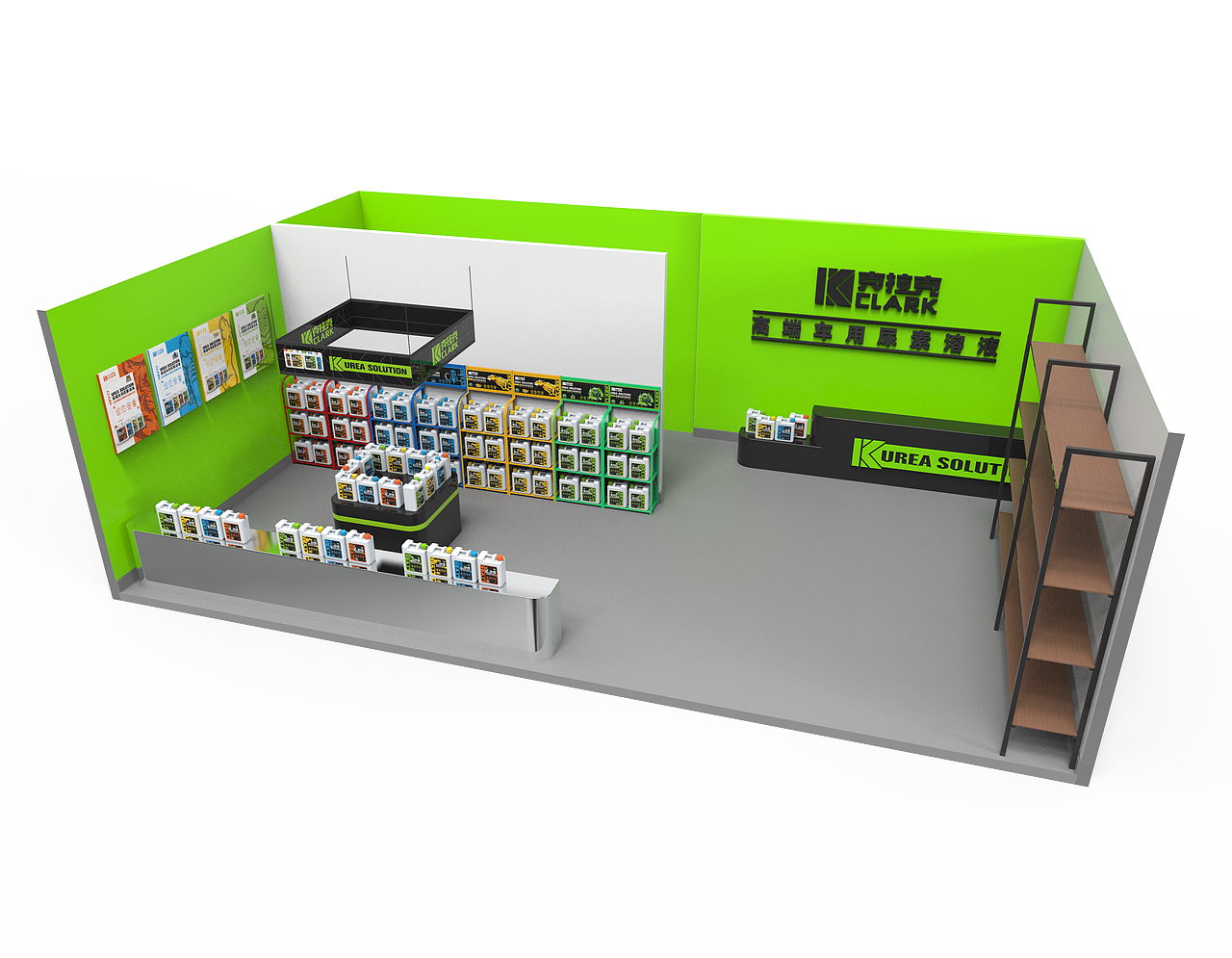 尿素溶液包装及品牌形象设计