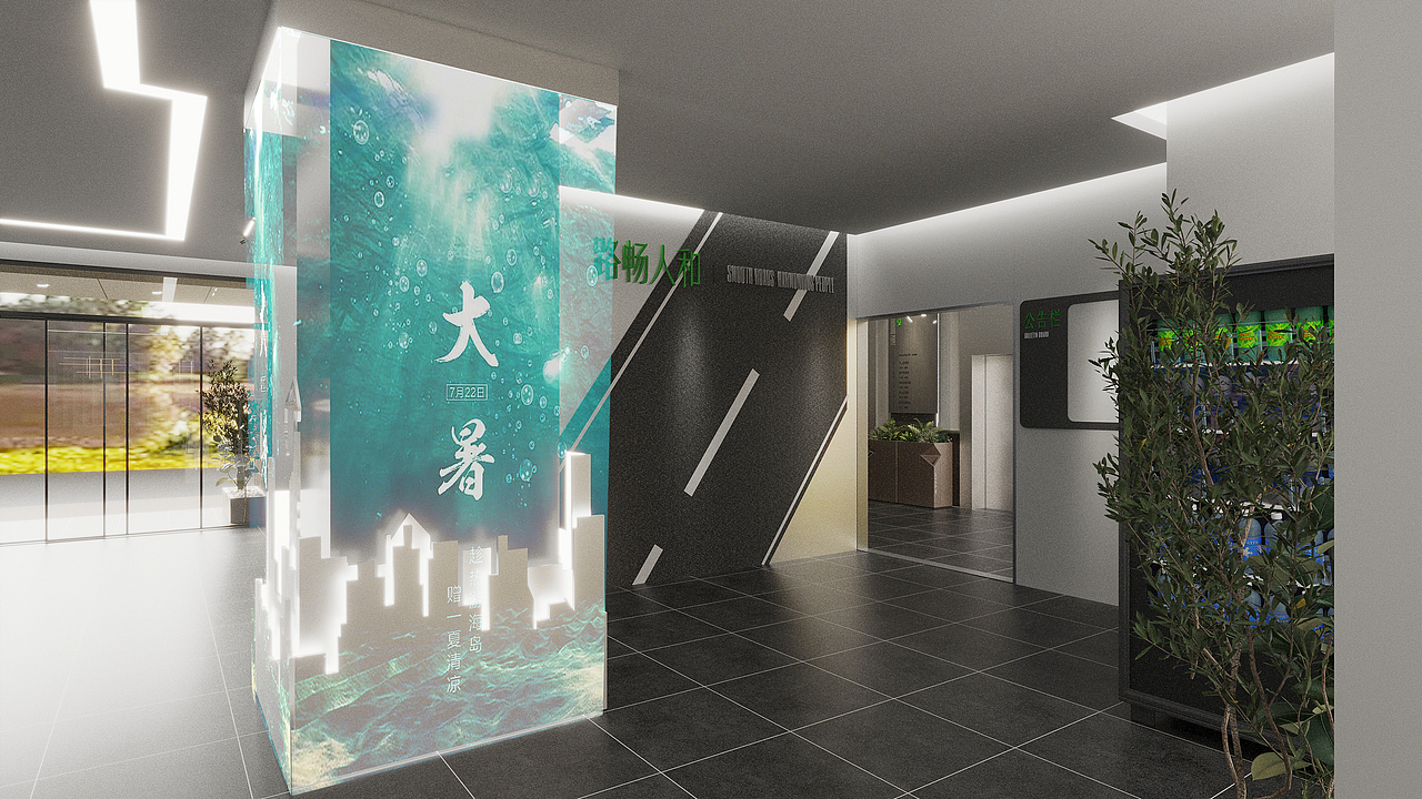 云南交投办公楼楼层改造（图ZMzY2MTE2NTUy） - 其他空间 - 站酷设计师云南凯瑞设计原创素材 - 站酷ZCOOL