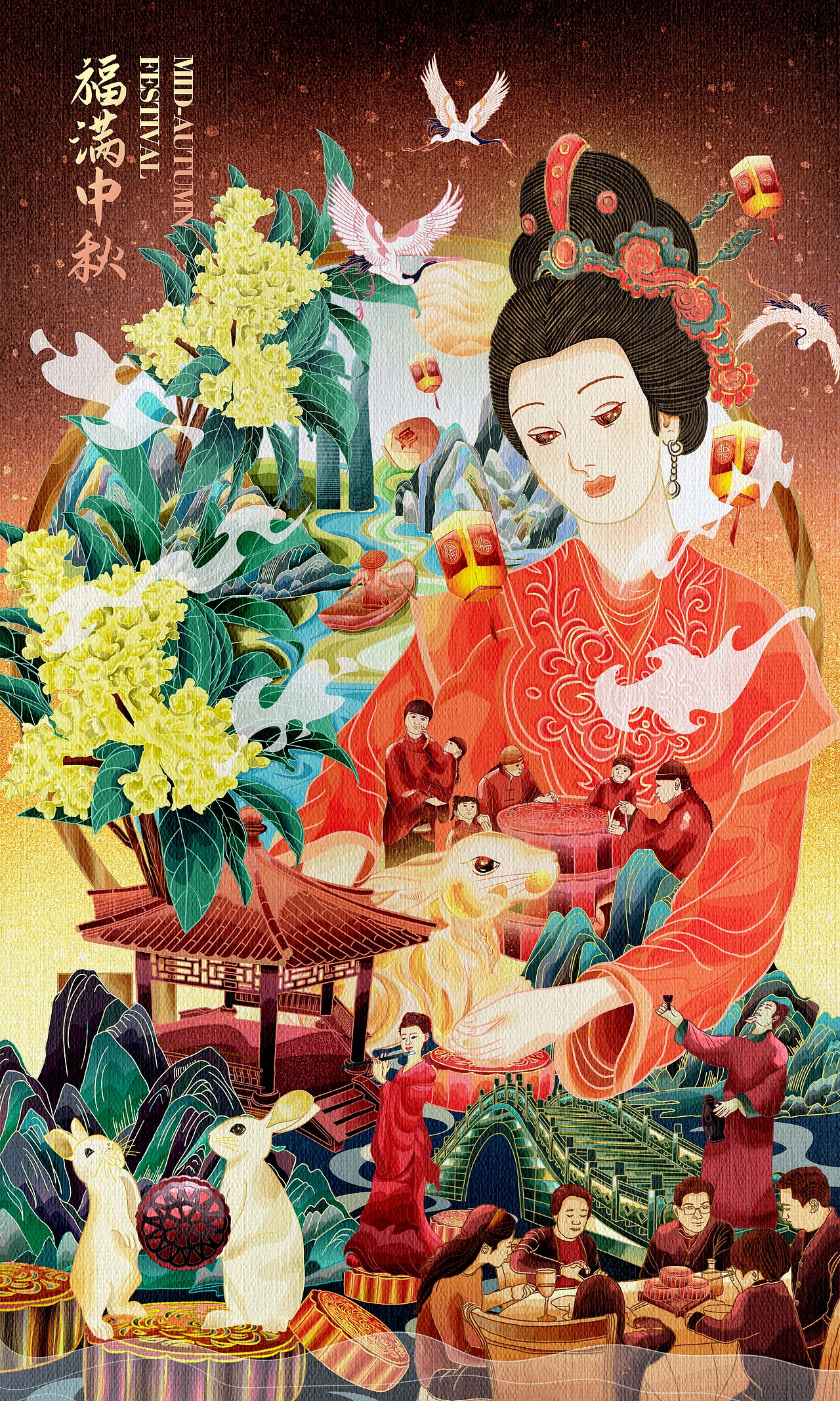 中秋节插画包装（图ZMzE2MzM3MTk2） - 商业插画 - 站酷设计师木木子MU原创素材 - 站酷ZCOOL