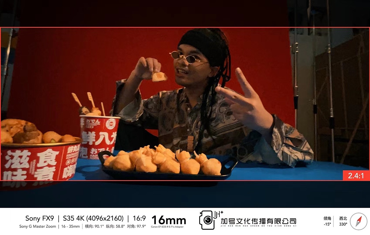 美食拍摄｜美食海报KV拍摄｜好丸美关东煮✖️加号（图ZMzIyOTM2NDky） - 产品摄影 - 站酷设计师加号视觉供应商原创素材 - 站酷ZCOOL