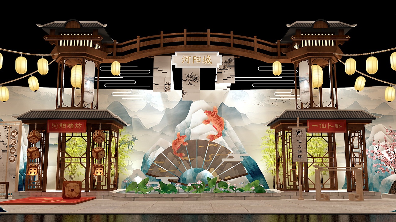 诛仙3 游戏嘉年华