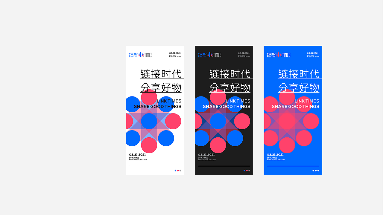 播影时代×莱克品牌丨BOIN TIMES 品牌设计（图ZMzI0OTA1NzE2） - Logo - 站酷设计师赖大憨168原创素材 - 站酷ZCOOL