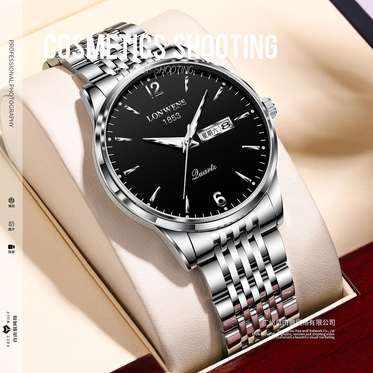 专业专注手表拍摄 电子表 定制效果图（图ZMzQ2OTE5Mzgw） - 产品摄影 - 站酷设计师自由狼手表摄影原创素材 - 站酷ZCOOL