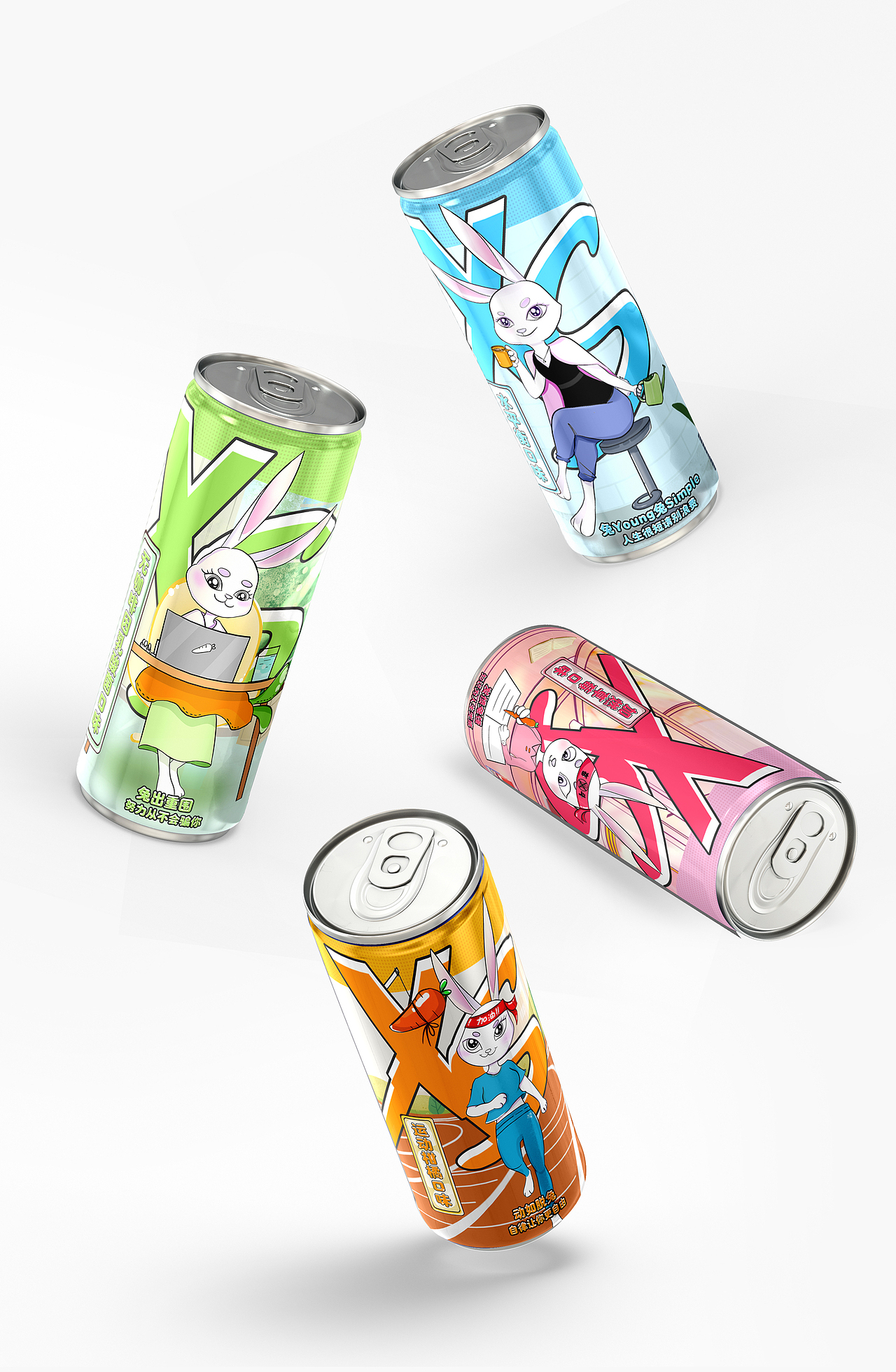 2021-2022【作品整合】