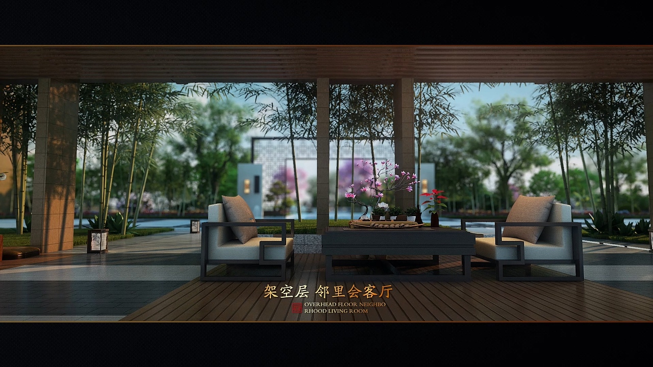 商业地产三维动画,商业建筑动画{宝湾国际}