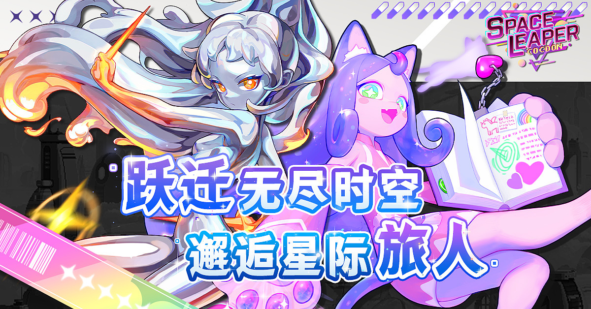 平面作品——二次元图片