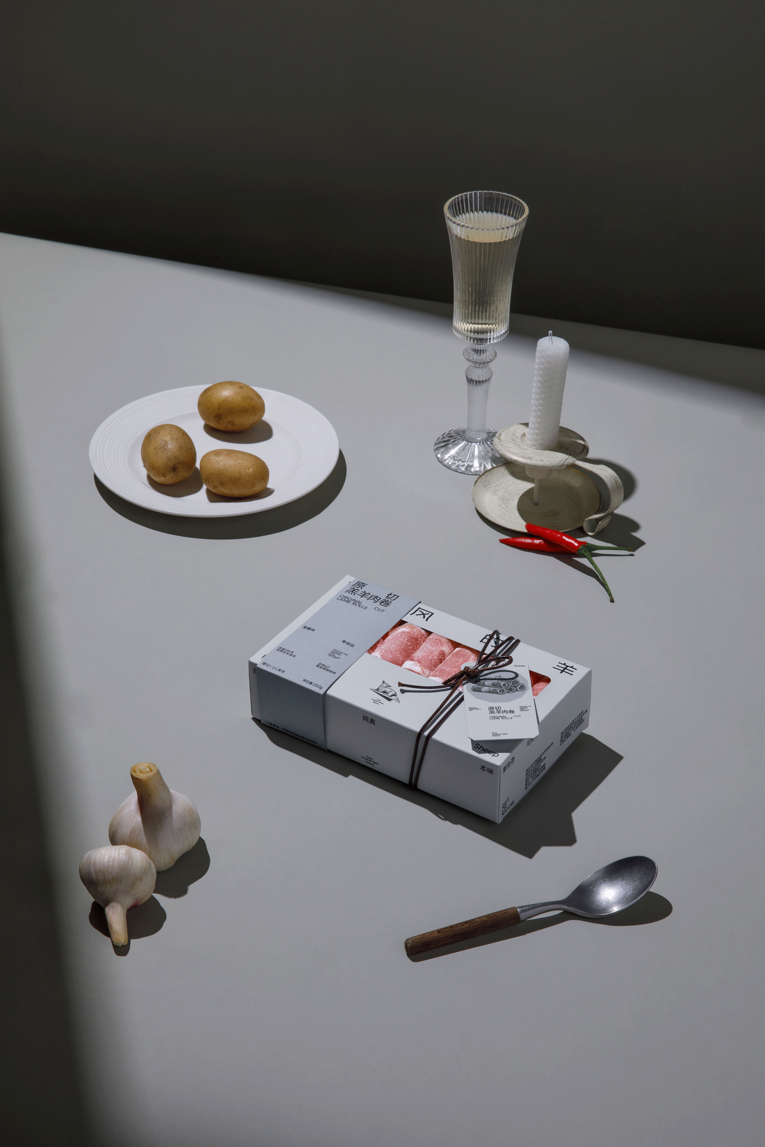 「放风的羊」羊肉生鲜新消费品牌形象设计 - ISLELESS