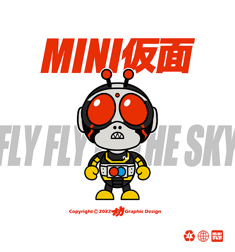 小飞飞 MINI假面（图ZMzExNTM5NDA4） - 新锐潮流插画 - 站酷设计师大力工厂原创素材 - 站酷ZCOOL