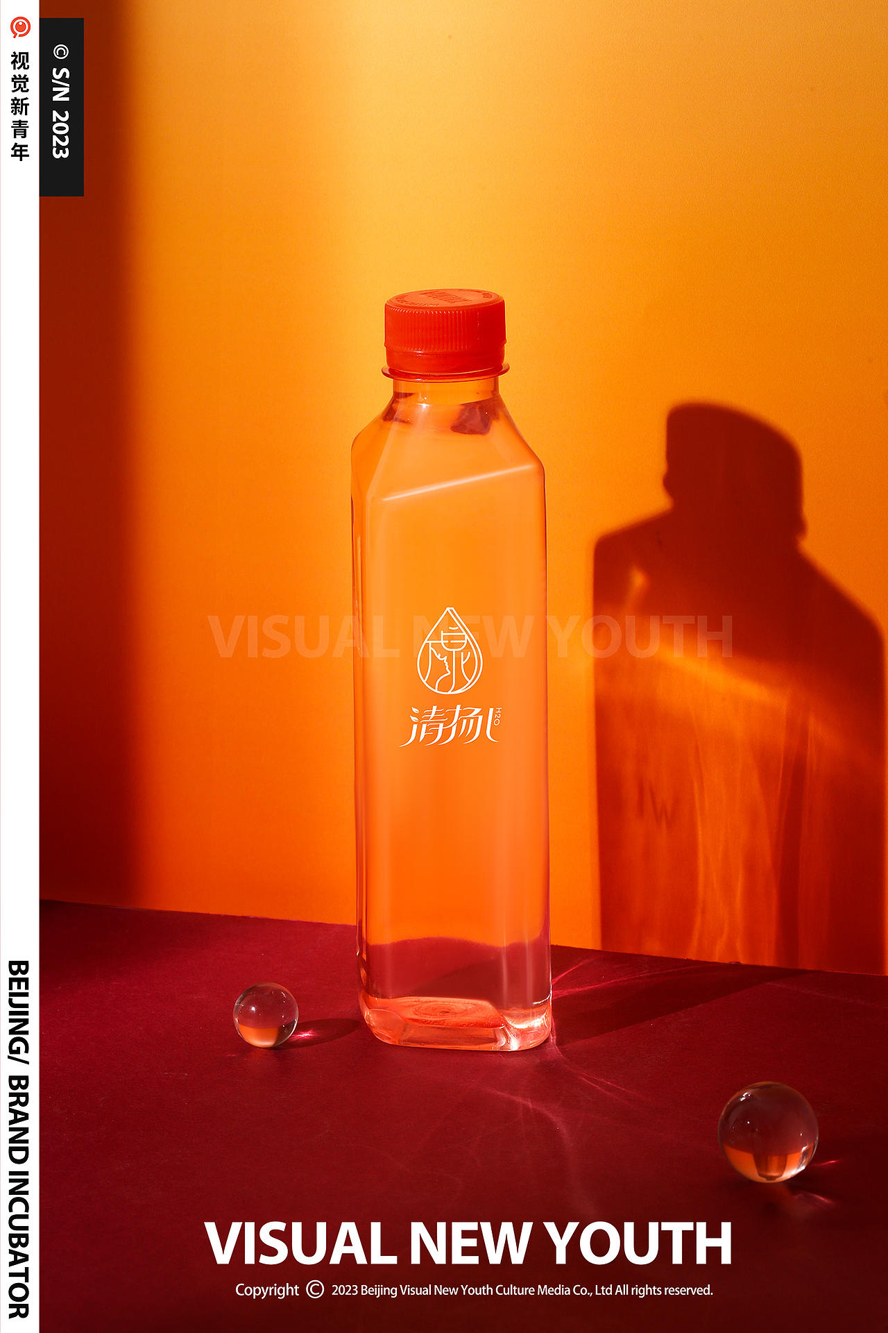 ● 水/清扬 | 视觉新青年 | 产品拍摄 S/N321（图ZMzUyODUyOTIw） - 产品摄影 - 站酷设计师视觉新青年创意原创素材 - 站酷ZCOOL