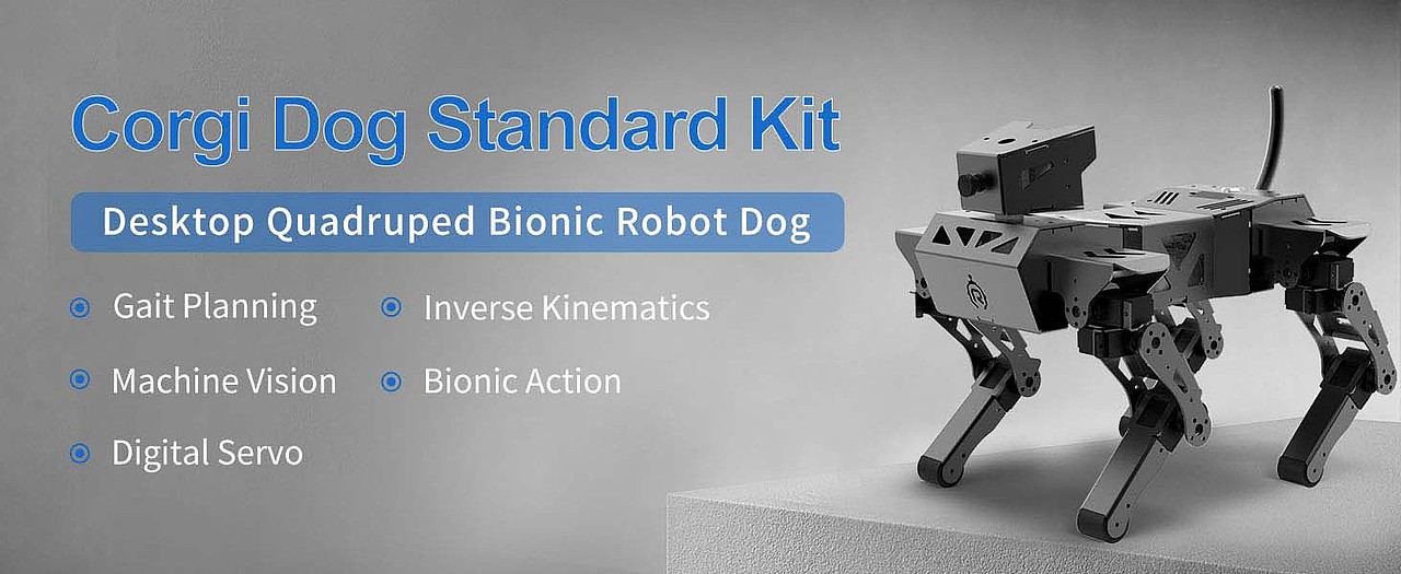 机械狗亚马逊主图 a+图