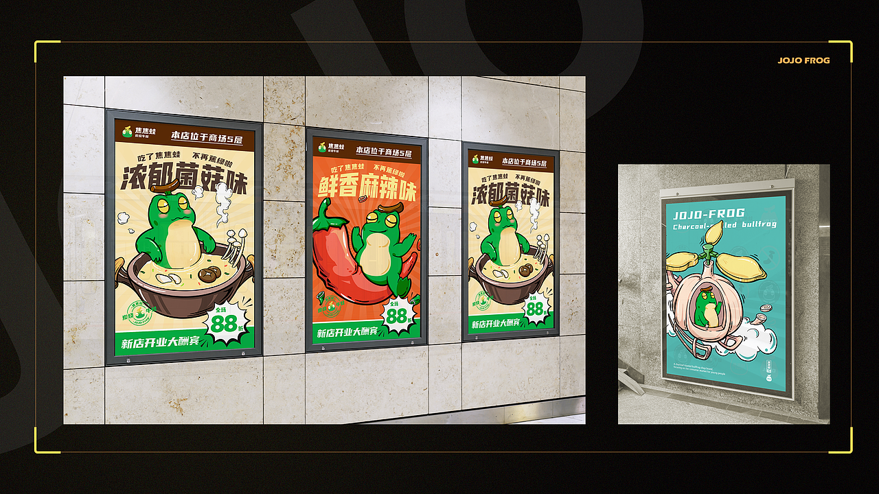 2023作品集 | IP&UI&品牌&视觉（图ZMzUyMzQyMDA0） - IP形象 - 站酷设计师清心寡欲老尼姑xx原创素材 - 站酷ZCOOL