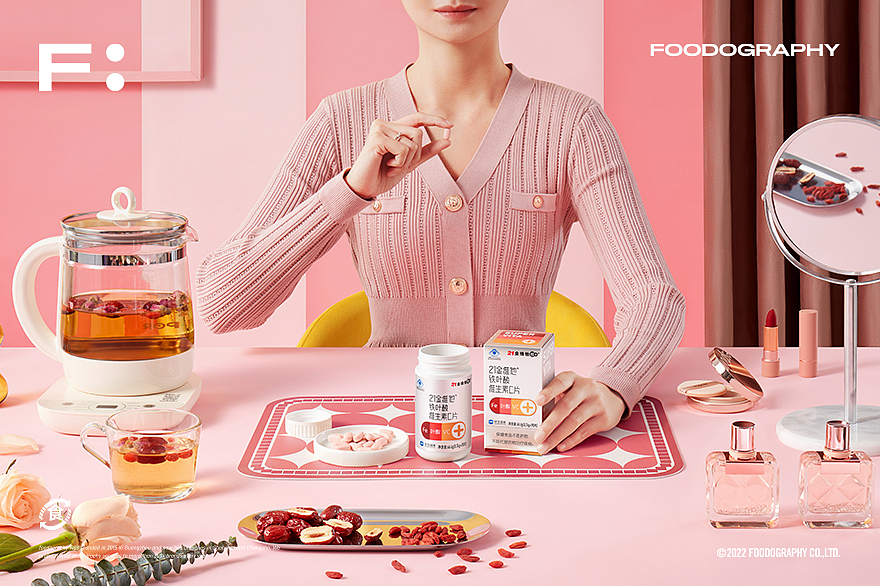 大健康产品摄影 | 民生健康21金维他 ✖ foodography（图ZMzE5NDIwMjI0） - 产品摄影 - 站酷设计师Foodography原创素材 - 站酷ZCOOL
