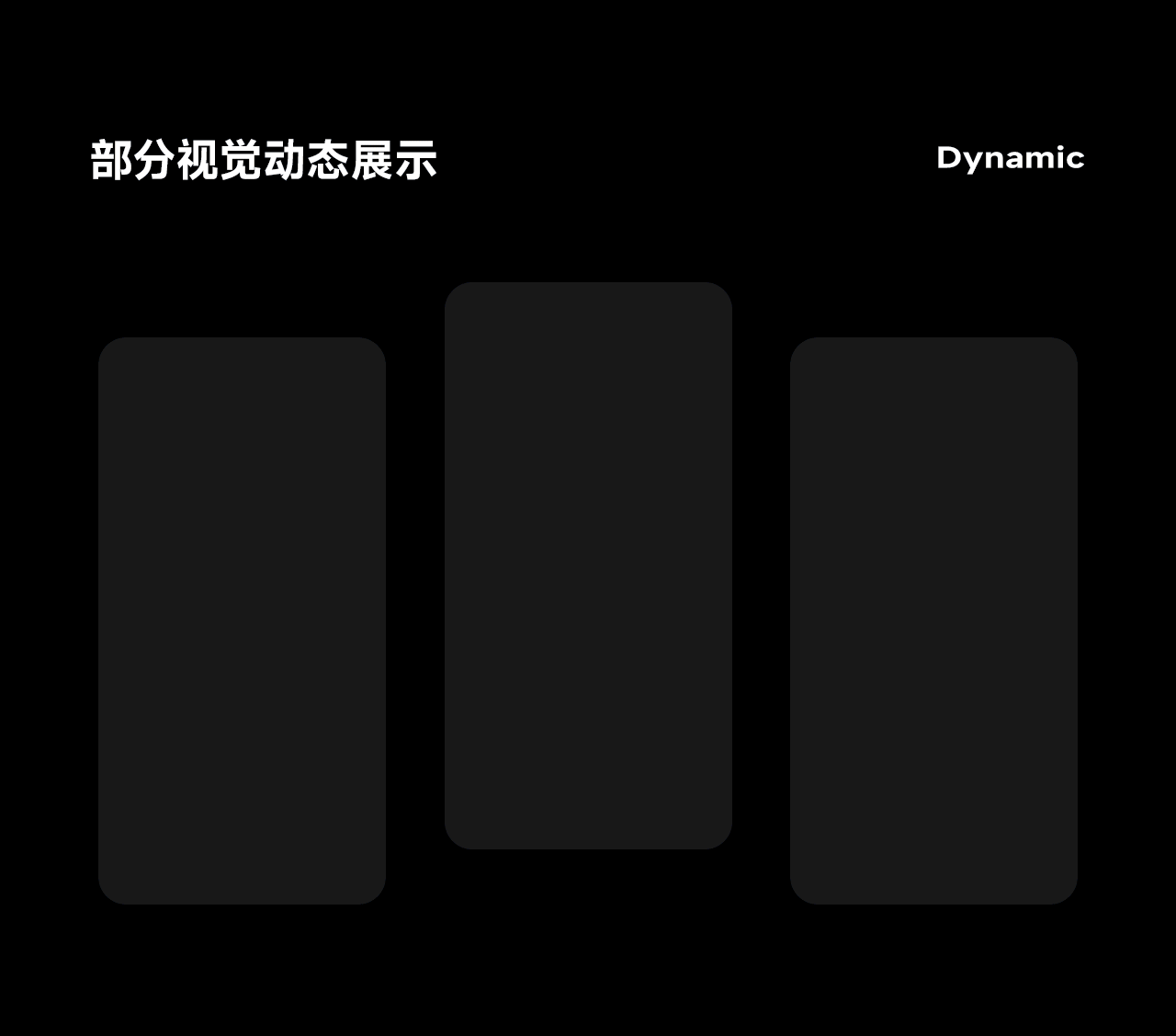 {Benks/邦克仕}壳膜详情x3