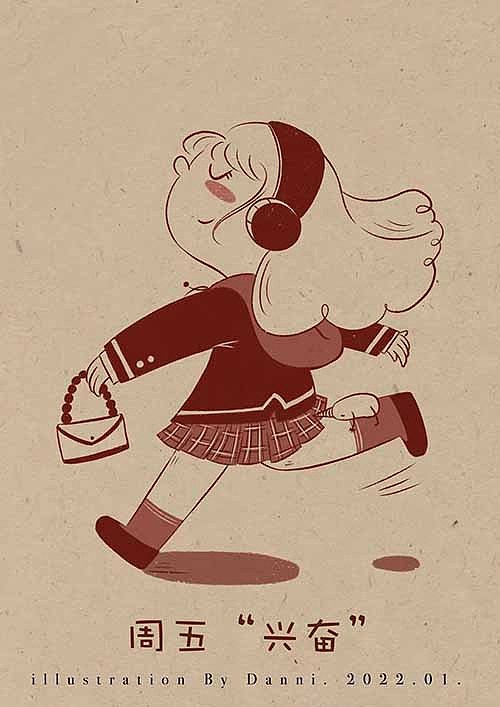 一周心情（圖ZMzA3MDQ0Njg0） - 兒童插畫 - 站酷設計師蛋泥_Danni原創(chuàng)素材 - 站酷ZCOOL