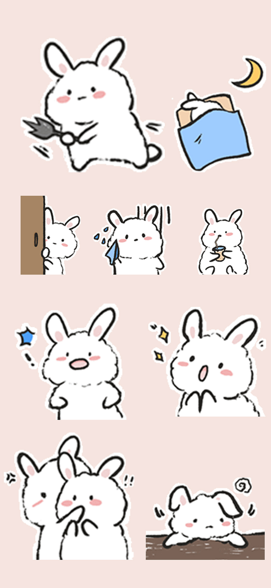 兔啵儿表情包第一弹