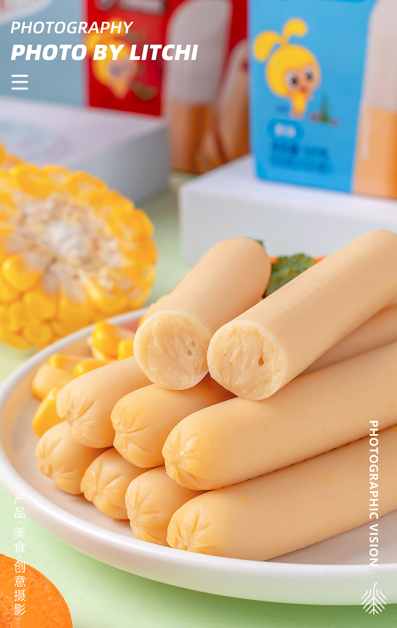 休闲食品拍摄（2022年8月）X 荔枝传媒摄影工作室（图ZMzE2MDM2MDMy） - 产品摄影 - 站酷设计师荔枝传媒原创素材 - 站酷ZCOOL