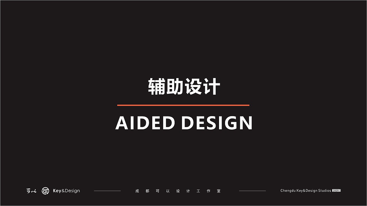 【大洗桑拿鸡】品牌设计（图ZMzAwMDg5NjA4） - 品牌 - 站酷设计师可以Design原创素材 - 站酷ZCOOL