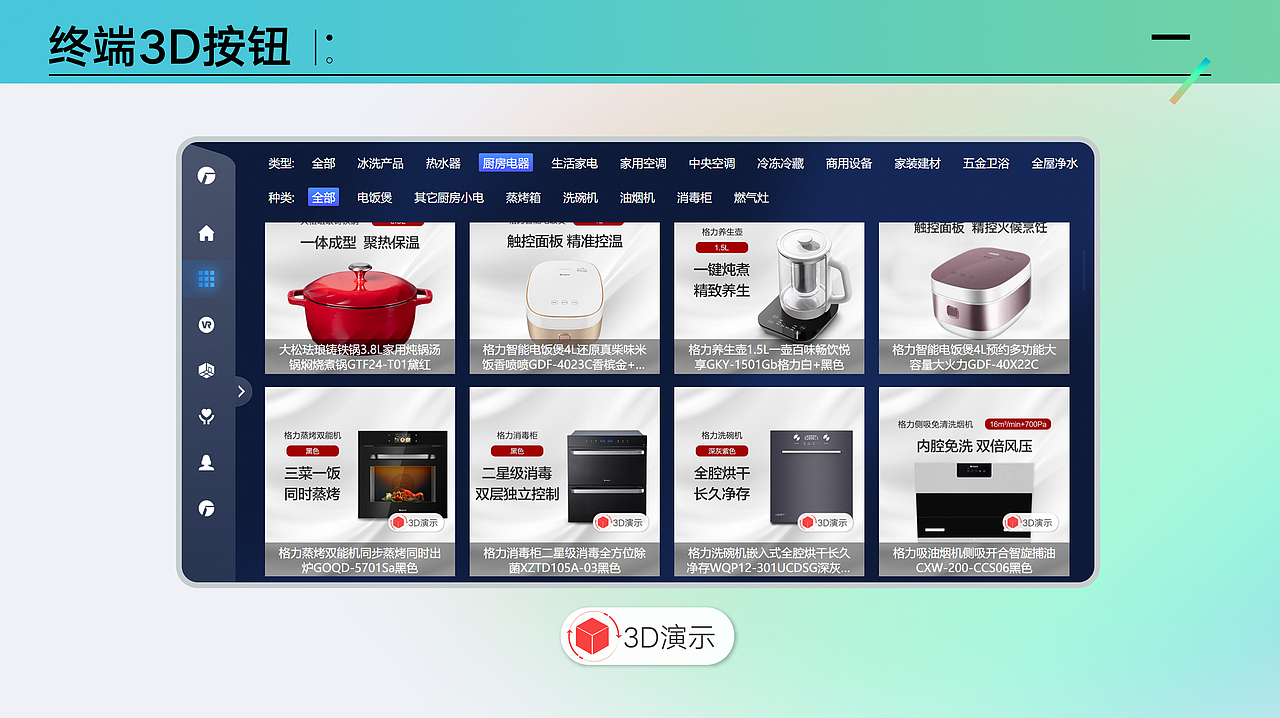 2022第一季度工作总结（图ZMjk5ODM0Mjcy） - 宣传物料 - 站酷设计师莓关西原创素材 - 站酷ZCOOL