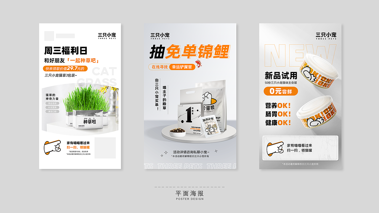 个人简历（图ZMzI2NDIwNjQ4） - 其他 - 站酷设计师时如逝水原创素材 - 站酷ZCOOL