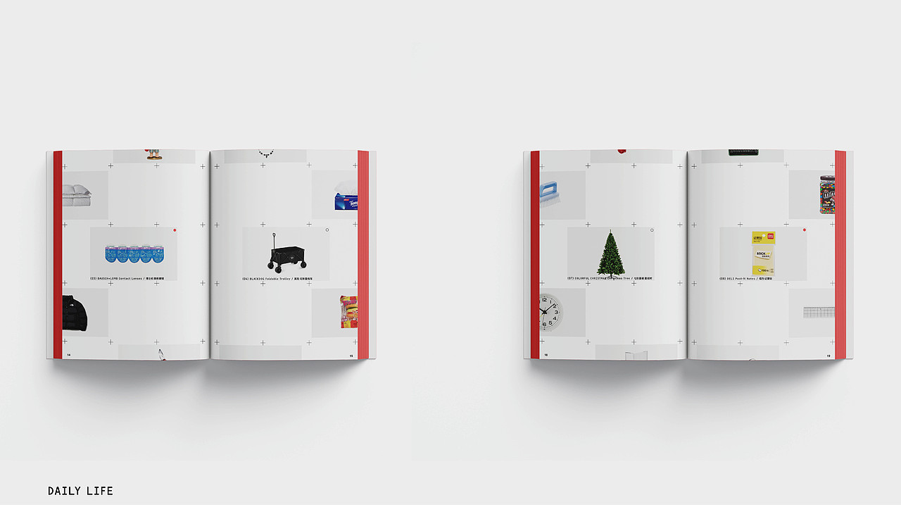 #2022青春答卷#一至无尽|ONE TO INFINITE