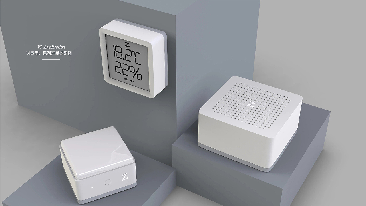 智客店丨智能家居品牌设计（图ZMzU3NzE4MDky） - 品牌 - 站酷设计师佰特品牌设计原创素材 - 站酷ZCOOL