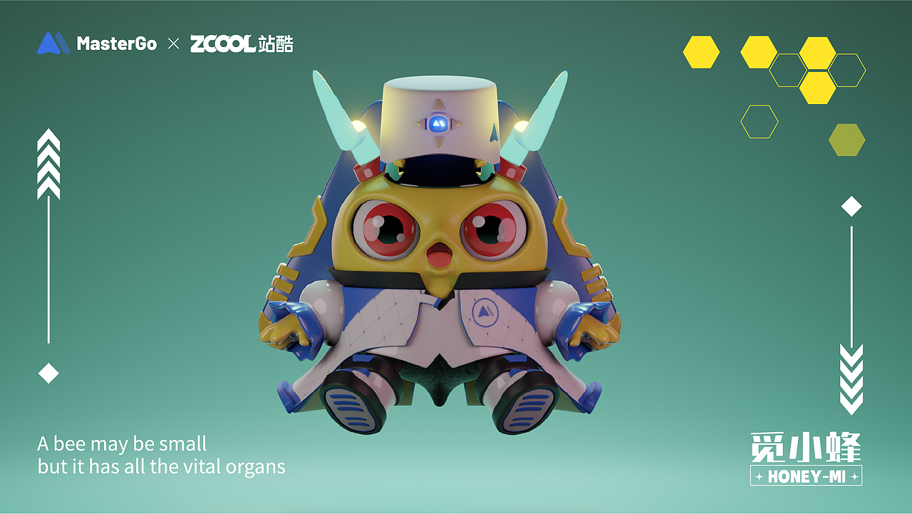 MasterGO IP形象——HoneyMi觅小蜂