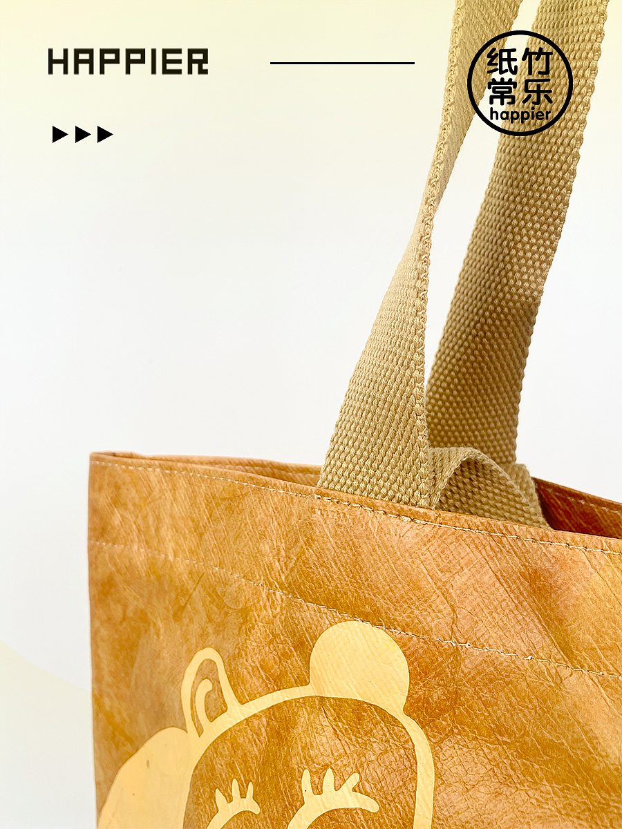 品牌礼品｜超能装的托特包，谁用谁夸（图ZMzYzNzAxNDMy） - 生活用品 - 站酷设计师纸竹常乐原创素材 - 站酷ZCOOL