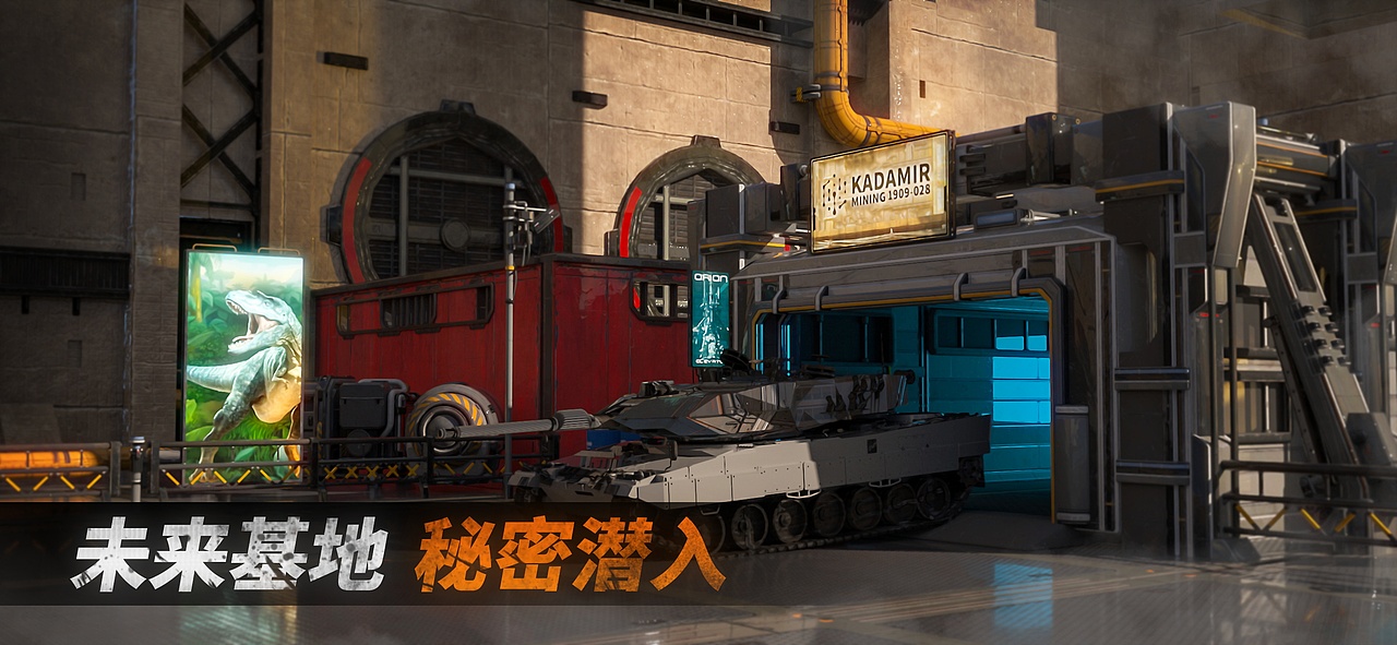 线上宣传图（图ZMzAzOTYyNzAw） - 游戏UI - 站酷设计师Anything_原创素材 - 站酷ZCOOL