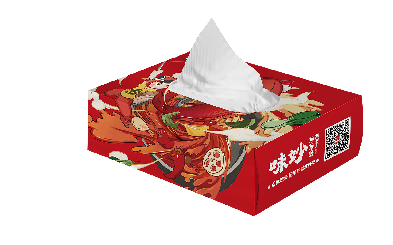 味妙烤鱼插画 绿松鼠IP文创（图ZMzUzMzM5Nzcy） - 商业插画 - 站酷设计师SONSU_黑金原创素材 - 站酷ZCOOL