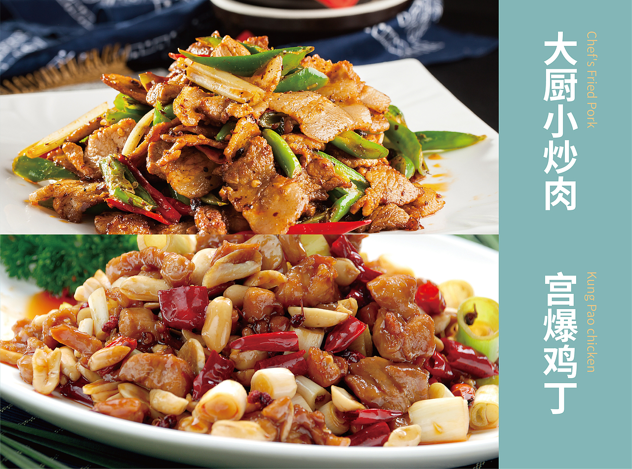 餐饮品牌可行性报告（图ZMzM4ODIyOTk2） - 书籍/画册 - 站酷设计师苏小乘原创素材 - 站酷ZCOOL