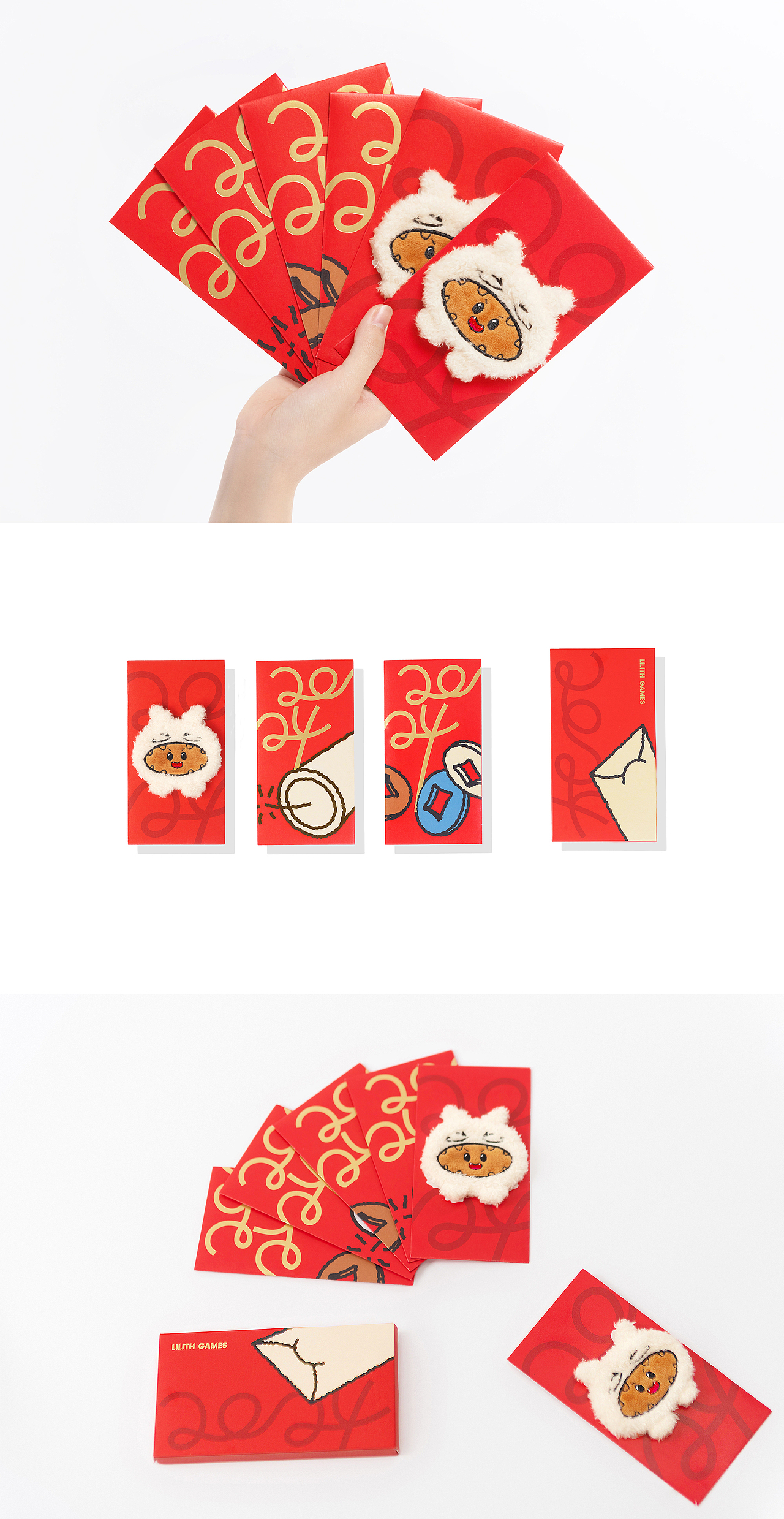 莉莉丝新年礼丨LILITH GAMES NEW YEAR GIFT