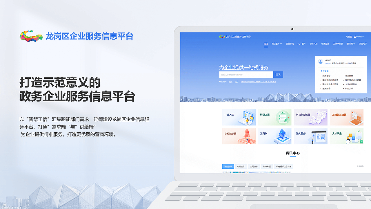 UI作品集（图ZMzIwNzgzODAw） - 软件界面 - 站酷设计师木田田原创素材 - 站酷ZCOOL