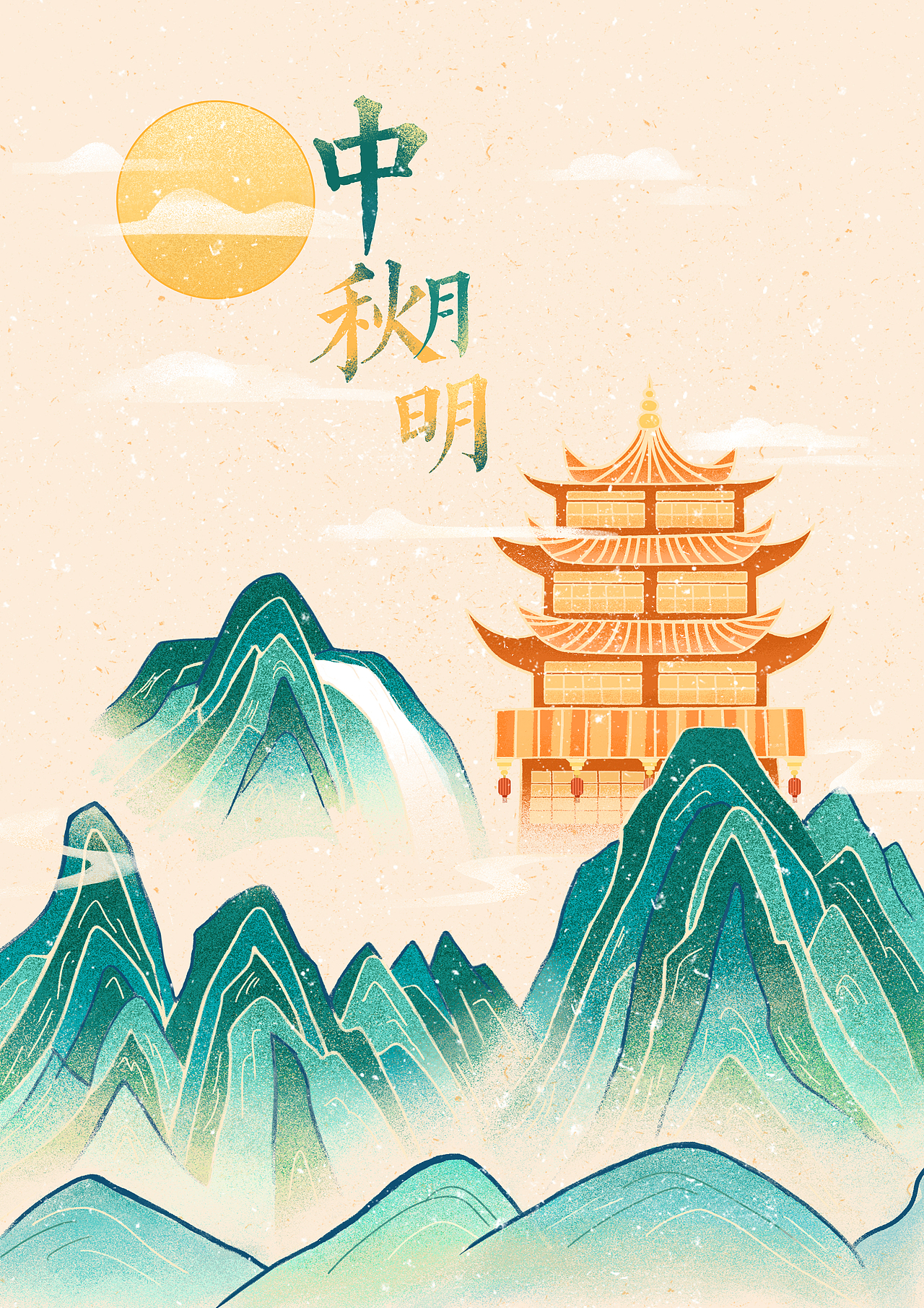 中秋节国潮风海报板绘插画（图ZMzA3OTYyNDQ0） - 新锐潮流插画 - 站酷设计师忘记用户名了原创素材 - 站酷ZCOOL