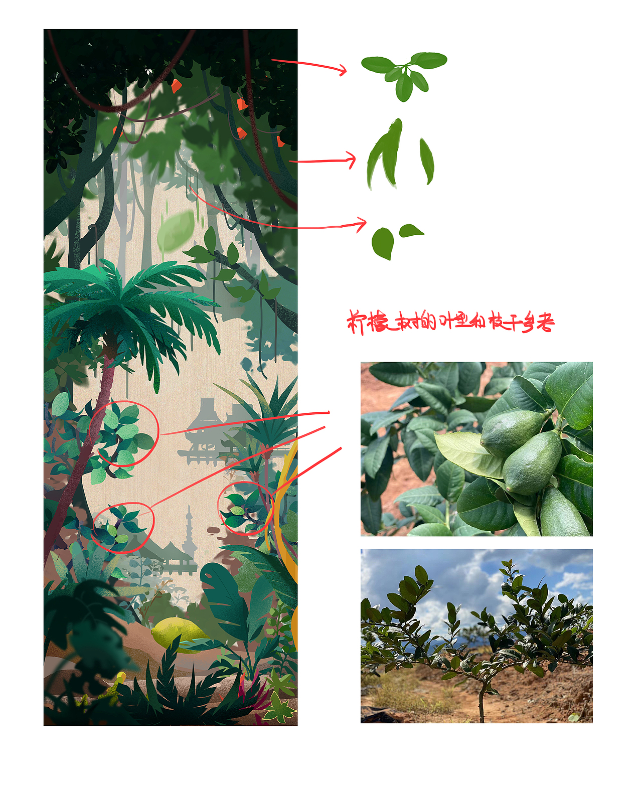 古茗剪纸定格动画：来一杯特立独香的「一颗香水柠」（图ZMzA2OTExOTAw） - 短片 - 站酷设计师蒸汽工场原创素材 - 站酷ZCOOL