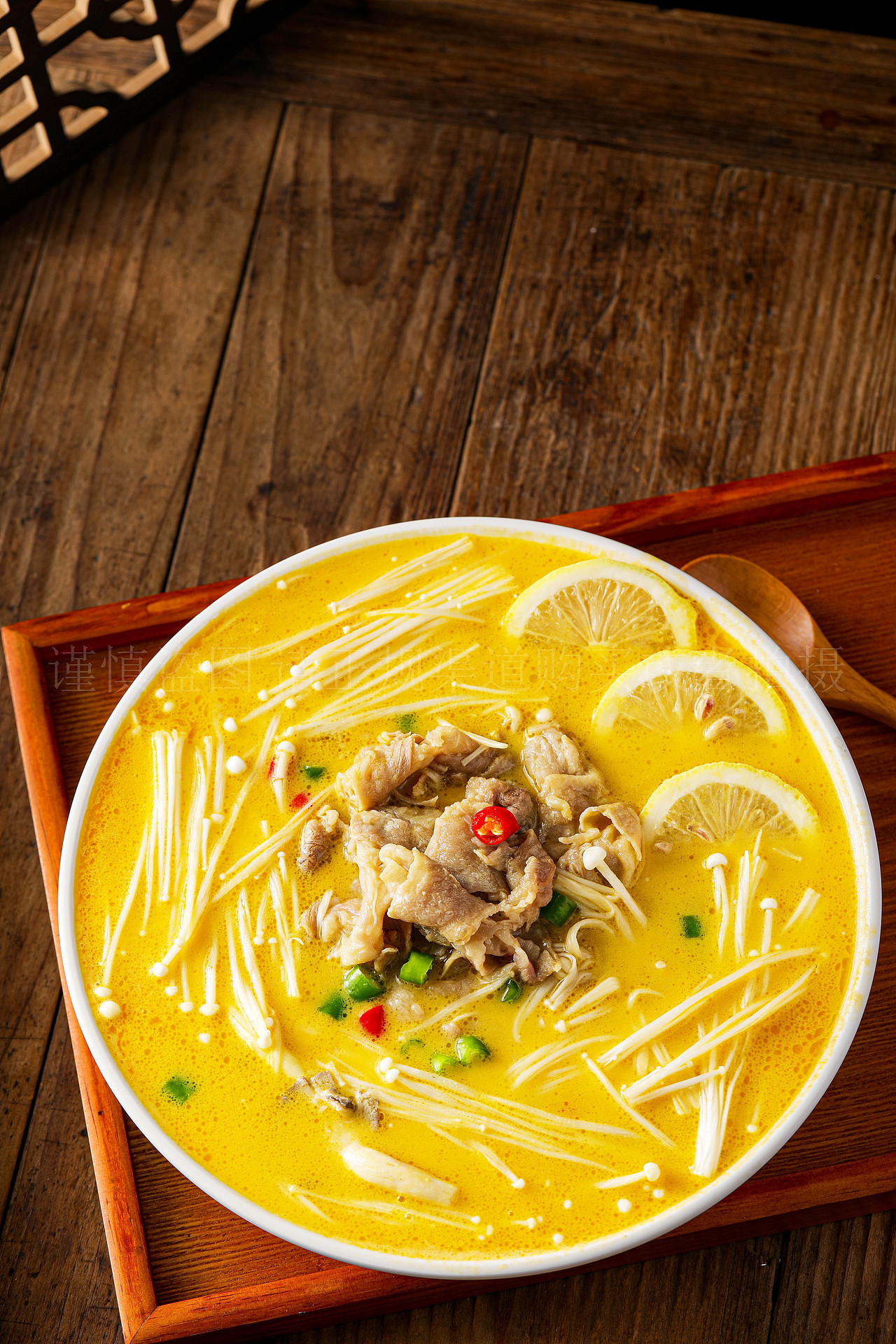 金汤酱汁料理包火锅底料懒人家用 酸汤肥牛汤底调味