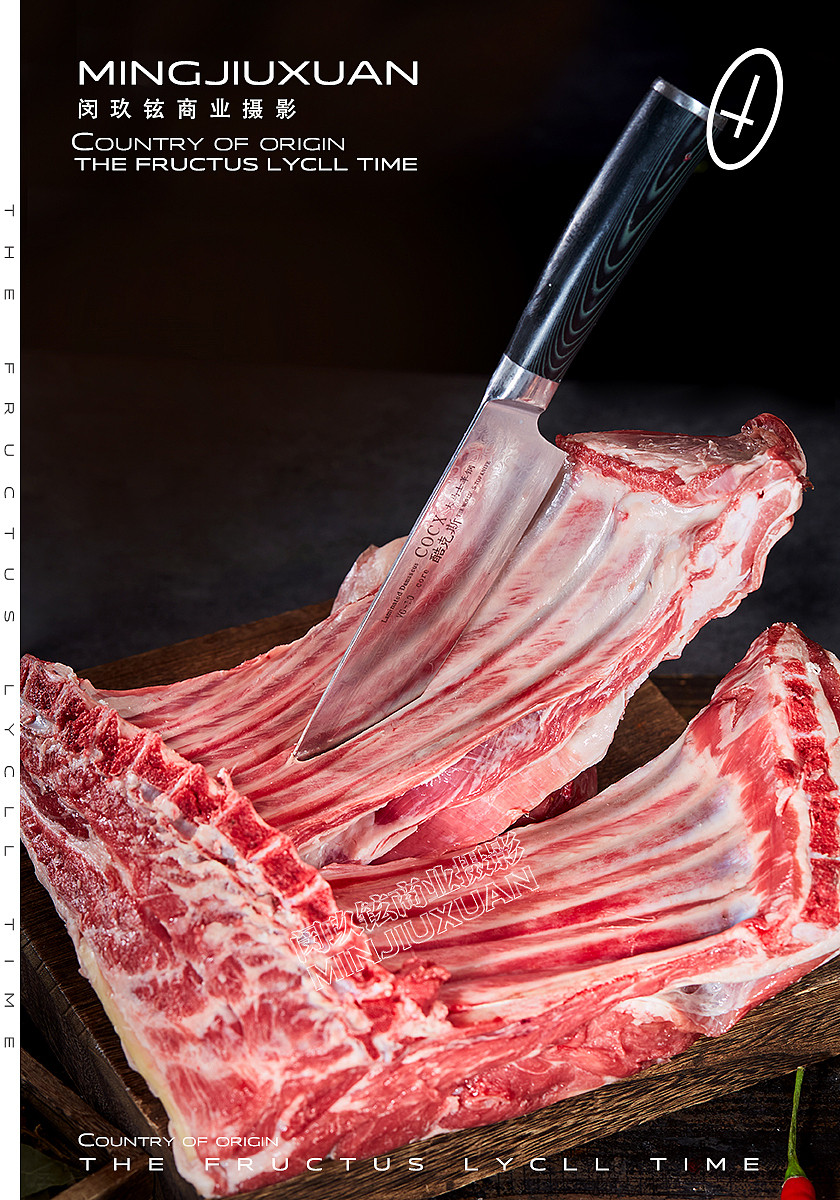 宁夏盐池滩羊肉拍摄案例