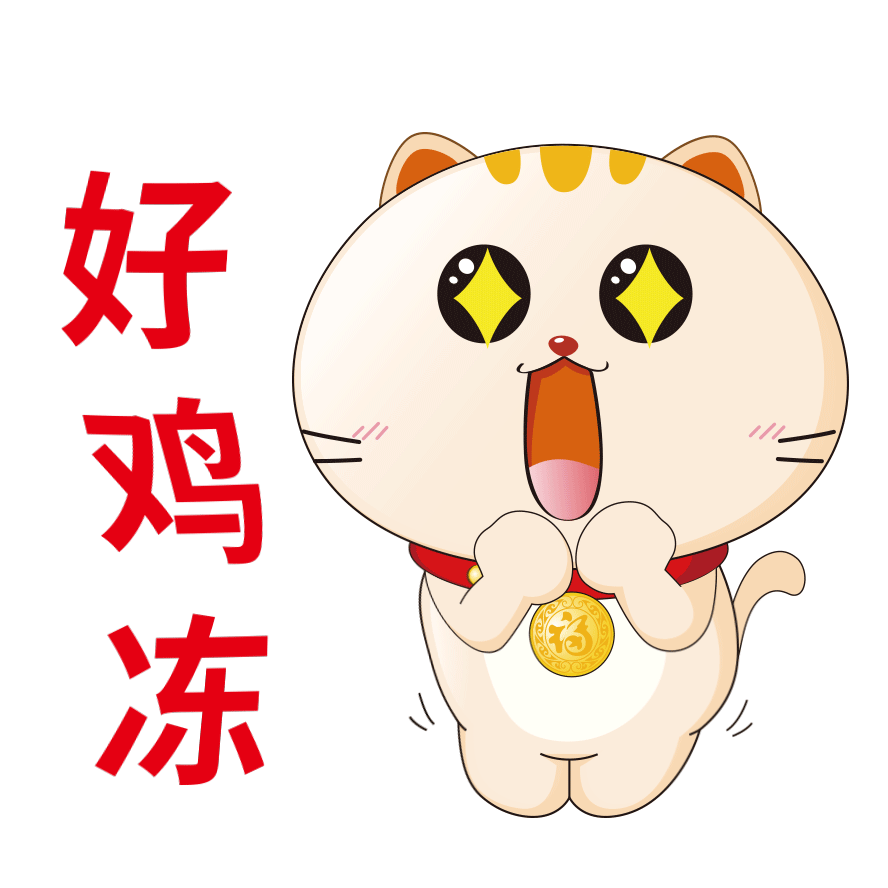 2022上半年部分胖猫IP整理