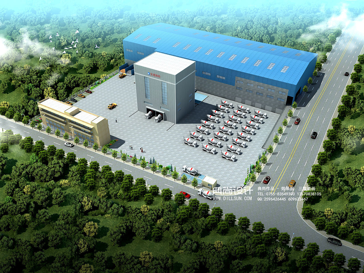 混凝土搅拌站效果图