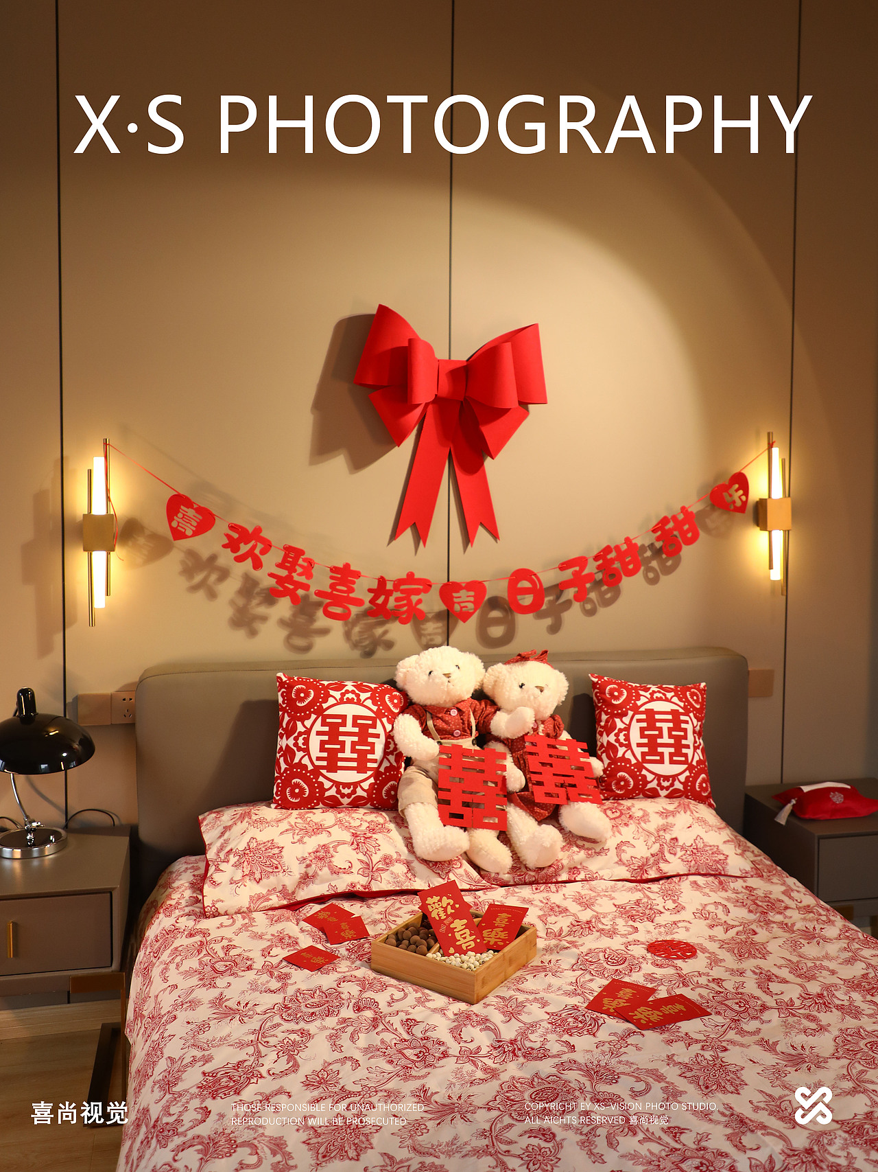 婚房装饰「婚庆用品 | 拉花喜字套装拍摄 ✖ 喜尚摄影（图ZMzAyMDIwNzc2） - 产品摄影 - 站酷设计师喜尚商业摄影原创素材 - 站酷ZCOOL